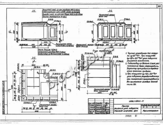Стеновой коллекторный блок CБ 33д-15 Стеновой коллекторный блок CБ 33д-15