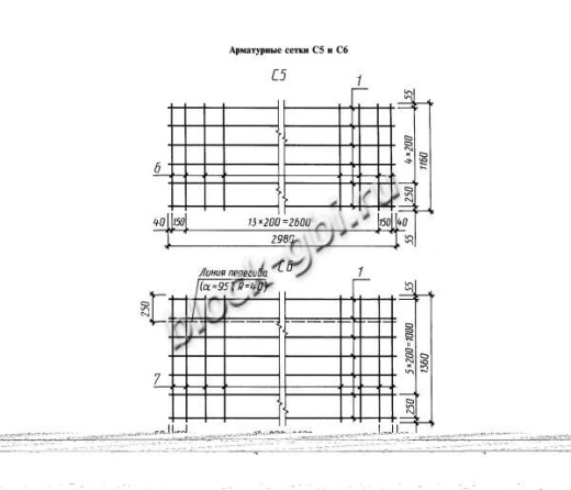 Камень бортовой БУ300.30.29 Камень бортовой БУ300.30.29