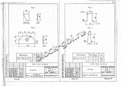 Оголовок СТ