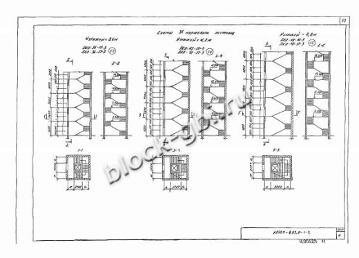 Накладная проступь 2ЛН 14.5 Накладная проступь 2ЛН 14.5