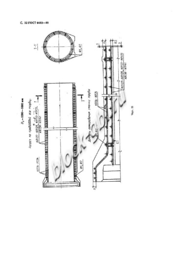 Труба ТБП 160.50-3